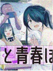 她的沈清
